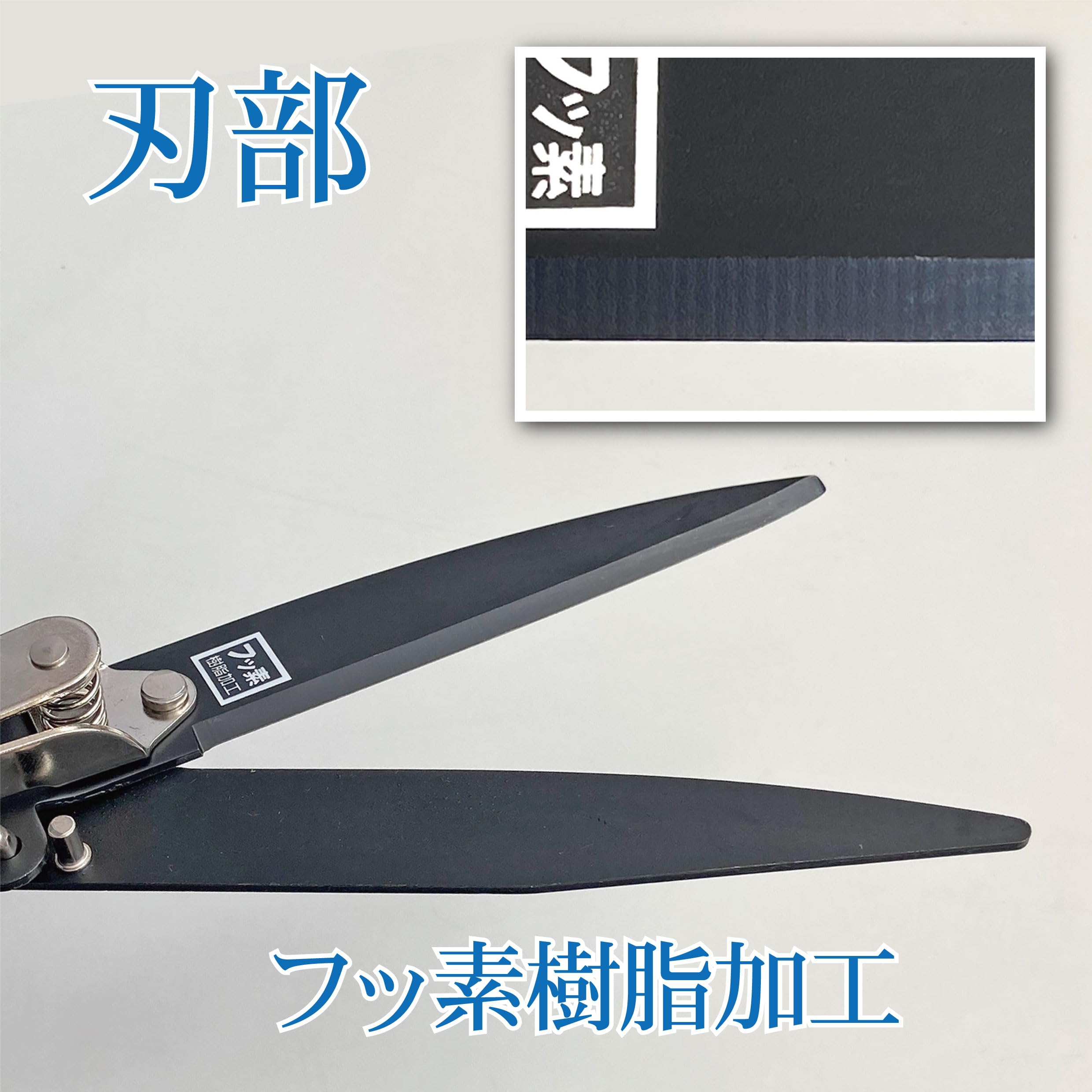 Amazon | キンボシ(Kinboshi) ゴールデンスター 鋏 回転式 芝生鋏 2104